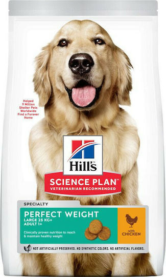 Hill's Science Plan Perfect Weight Adult Large 12kg Dry Food Diet, Gluten-Free for Adult Large Breed Dogs with Chicken