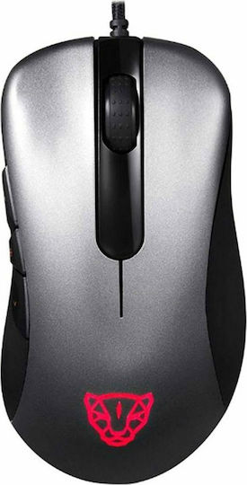 Motospeed V70 RGB Gaming Ποντίκι 12000 DPI Γκρι