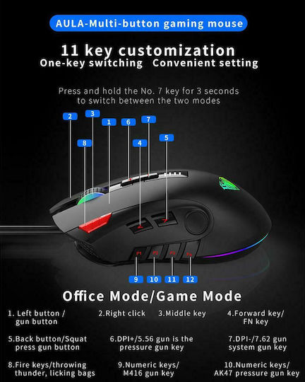 Aula Fire H512 RGB Gaming Ποντίκι 5000 DPI Μαύρο