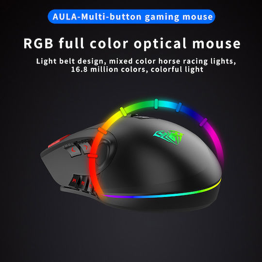 Aula Fire H512 RGB Gaming Ποντίκι 5000 DPI Μαύρο