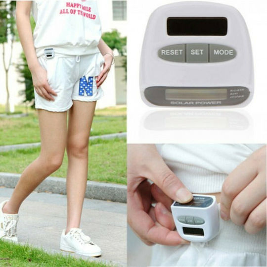 Βηματομετρητής Rangoli Solar Pedometer Λευκος