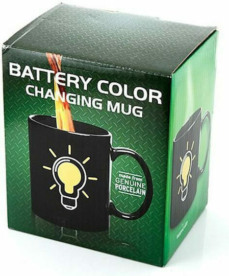 Λάμπα Heat Change Κούπα από Πορσελάνη Μαύρη 300ml