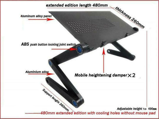 Smart Foldable T8 Таблица за Лаптоп с 2 Вентилатори Черен