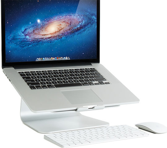 Rain Design mStand Стойка за Лаптоп до 17" Silver