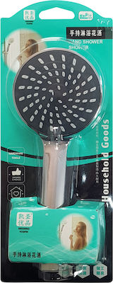 K-062 Handheld Showerhead