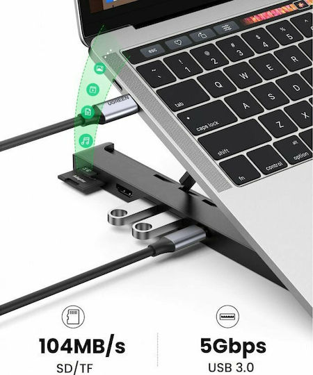 Ugreen X-Kit Βάση για Laptop