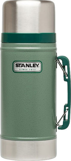 Stanley Δοχείο Φαγητού Πράσινο 700ml