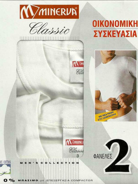 Men's Undershirts Short-sleeved in White Color 2Pack
