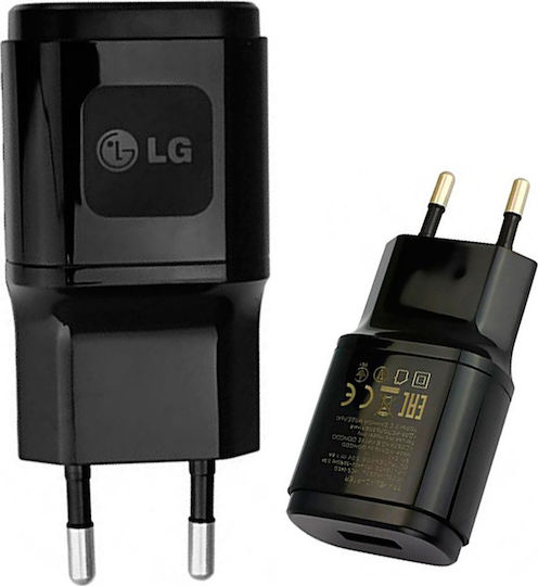 LG Ladegerät ohne Kabel mit USB-A Anschluss Schwarzs (MCS-04ER)