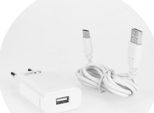 Forcell Charger with USB-A Port and Cable USB-C 18W Quick Charge 3.0 Whites (5901737373304)