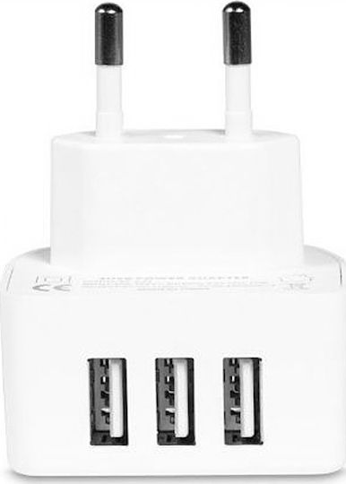 Remax Φορτιστής Χωρίς Καλώδιο με 3 Θύρες USB-A Λευκός (RP-U31)