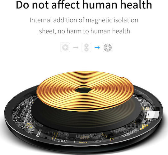 Baseus Ασύρματος Φορτιστής (Qi Pad) 10W Μαύρος (Wireless Charging Pad)