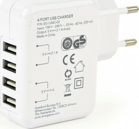 Energenie Charger Without Cable with 4 USB-A Ports 15W Whites (EG-U4AC-02)