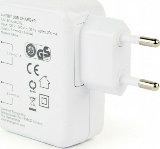 Energenie Charger Without Cable with 4 USB-A Ports 15W Whites (EG-U4AC-02)
