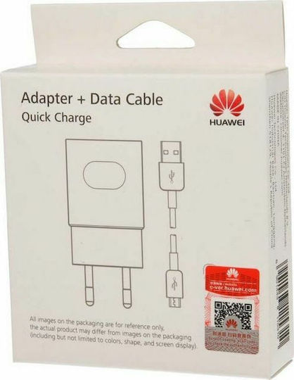 Huawei Зарядно без кабел с USB-A порт 22.5W SuperCharge Бял (HW-050450E01 Bulk)