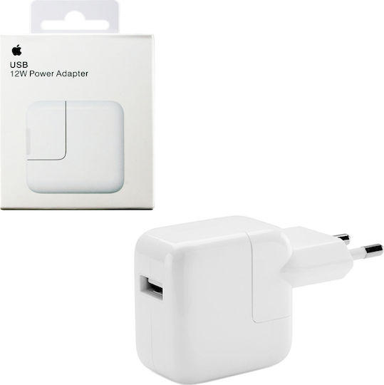 Apple Charger Without Cable with USB-A Port 12W Whites (USB Power Adapter)