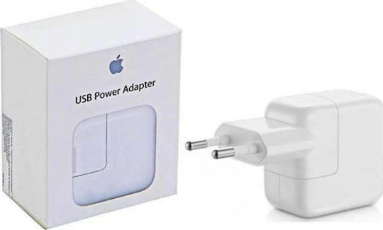 Apple Charger Without Cable with USB-A Port 12W Whites (USB Power Adapter)