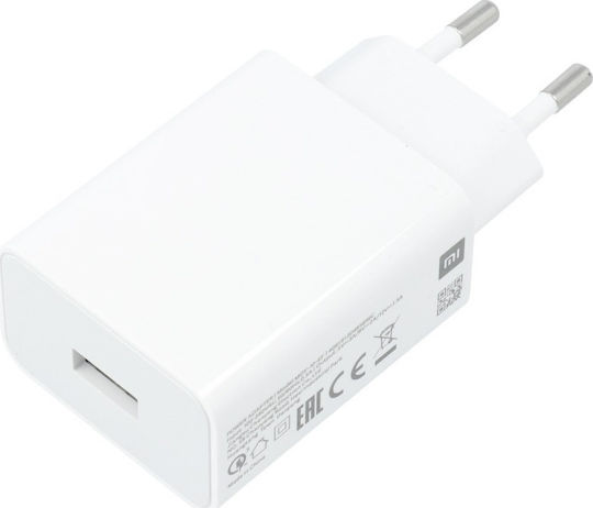 Xiaomi Φορτιστής Χωρίς Καλώδιο με Θύρα USB-A 18W Λευκός (MDY-10-EF)