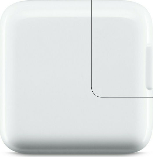 Apple Charger Without Cable with USB-A Port 12W Whites (USB Power Adapter)
