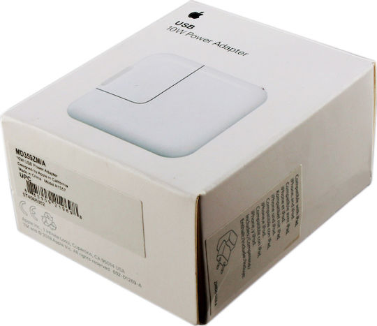 Apple Wall Adapter with USB-A port 10W in White Colour (Power Adapter)