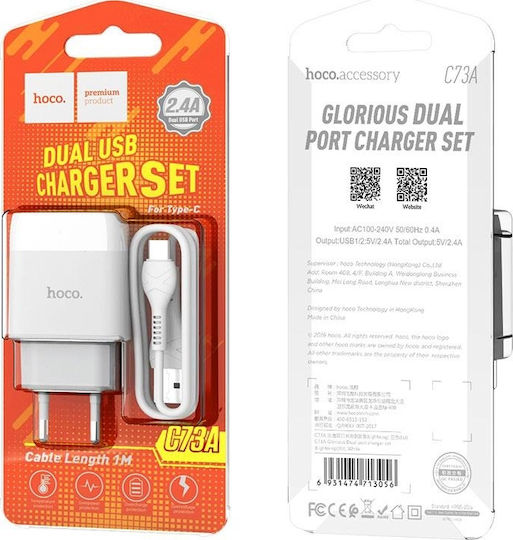 Hoco Φορτιστής με 2 Θύρες USB-A και Καλώδιο USB-C Λευκός (C73A Glorious)