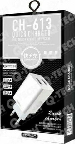 Treqa Charger Without Cable with 2 USB-A Ports Quick Charge 3.0 Whites (CH-613)