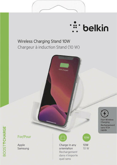 Belkin Wireless Charger (Qi Pad) 10W Whites (Boost Charge)