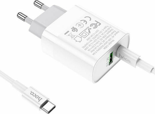 Hoco Φορτιστής με Θύρα USB-A και Θύρα USB-C και Καλώδιο USB-C - USB-C 18W Quick Charge 3.0 / Power Delivery Λευκός (C80A Rapido)