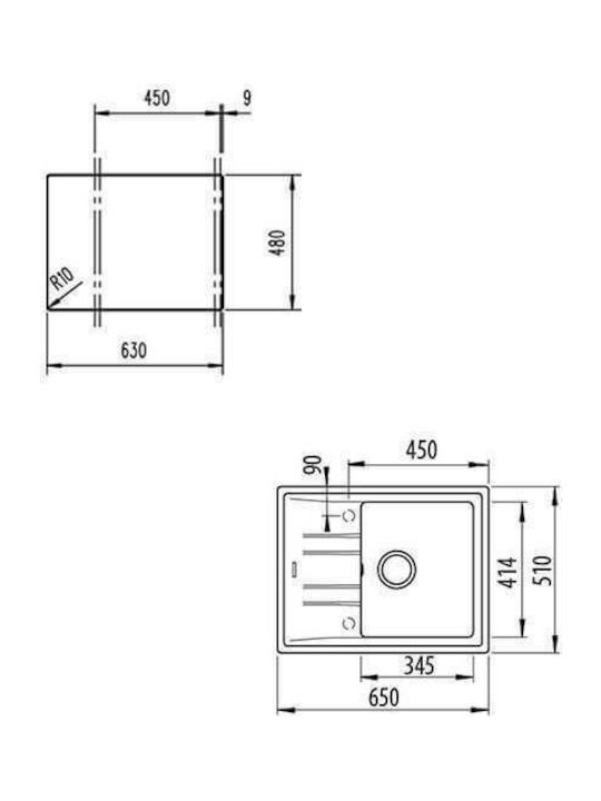 Teka Stone 45 S-TG 1C 1E Ένθετος Νεροχύτης από Συνθετικό Γρανίτη Μ65xΠ51cm White