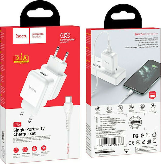 Hoco Φορτιστής με Θύρα USB-A και Καλώδιο USB-C Λευκός (N2 Vigour)