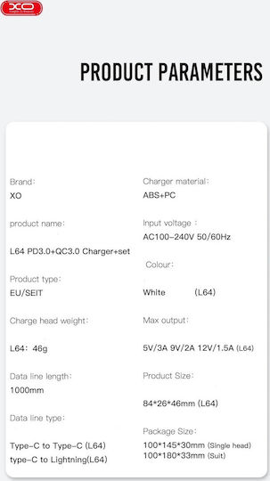 XO Charger Without Cable with USB-A Port and USB-C Port 18W Quick Charge 3.0 / Power Delivery Whites (L64)