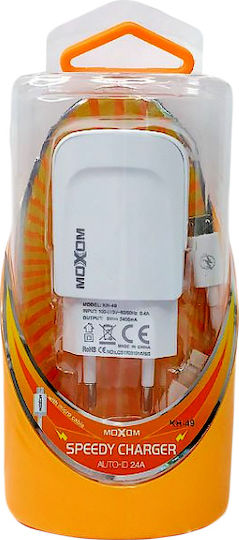 Moxom Charger with USB-A Port and Cable micro USB Whites (KH-49)