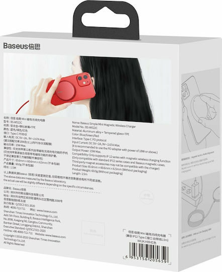 Baseus 15W Rot (Simple Mini Magnetic)