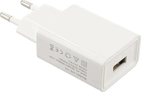 Lamtech Φορτιστής Χωρίς Καλώδιο με Θύρα USB-A Λευκός (LAM022162)