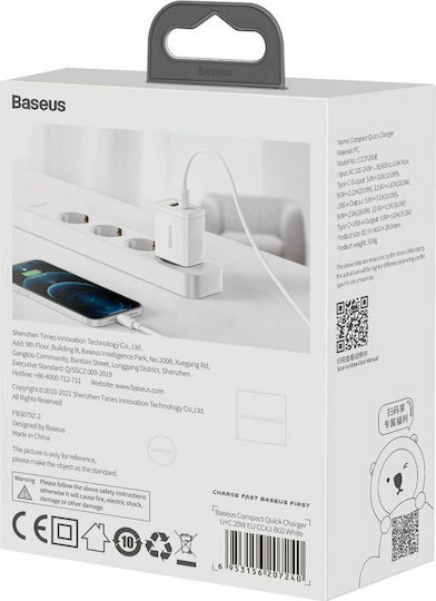 Baseus Charger Without Cable with USB-A Port and USB-C Port 20W Power Delivery / Quick Charge 3.0 Whites (Compact)