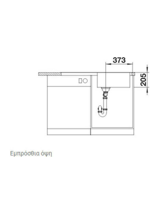 Blanco Lemis XL 6 S-IF 523034 Drop-In Chiuvetă Inox Periat L100xW50cm Argintiu