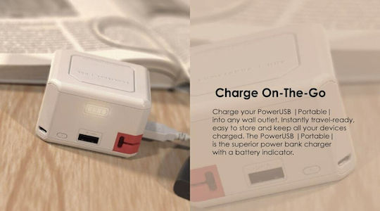 Allocacoc PowerUSB Hub 5000mAh με 4 Θύρες USB-A Λευκό