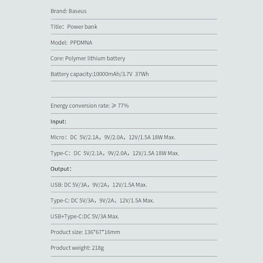 Baseus Bipow Power Bank 10000mAh 18W με 3 Θύρες USB-A και Θύρα USB-C Quick Charge 3.0 Μαύρο