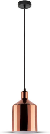 V-TAC V-TAC Deckenleuchte Rose Gold mit Lampenbirnensockel E27 17x17cm