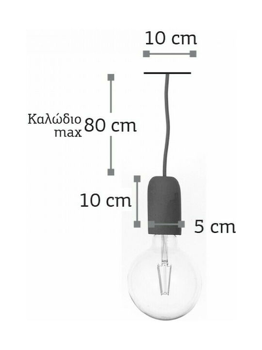 Inlight 4368 Adjustable Pendant Light Green with Socket E27 10cm