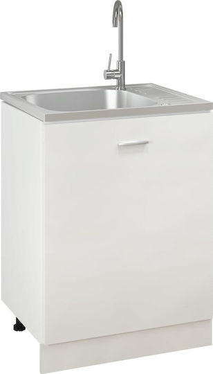 vidaXL Ένθετος Νεροχύτης Inox Μ50xΠ60cm Ασημί