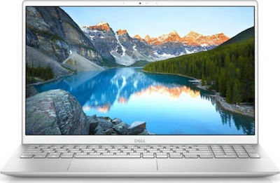 Dell Inspiron 5505 15.6" FHD (Ryzen 5-4500U/8GB/256GB SSD/W10 Home) (US Keyboard)