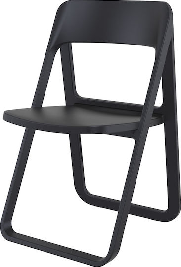 Outdoor Chair Polypropylene Dream Black 48x52x82cm