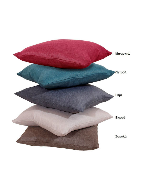 Viopros Sofa Cushion Izzi 100% Cotton Brown 40x40cm