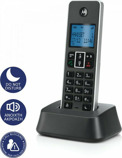 Motorola IT.5.1X Ασύρματο Τηλέφωνο με Ελληνικό Μενού Μαύρο