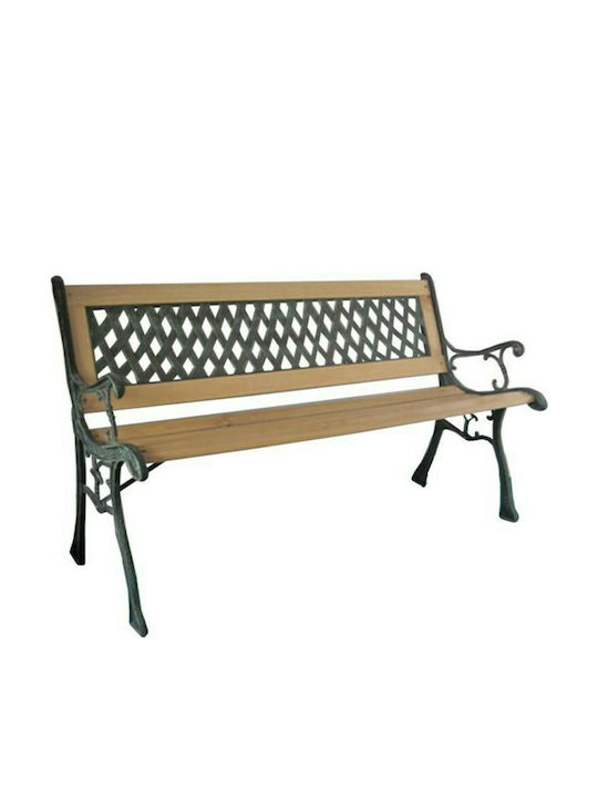 Παγκάκι Εξωτερικού Χώρου Μαντεμένιο 123x54x74cm