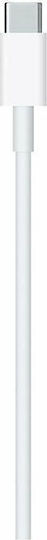 Apple USB-C to Lightning Cable 87W White 2m (MKQ42ZM/A)