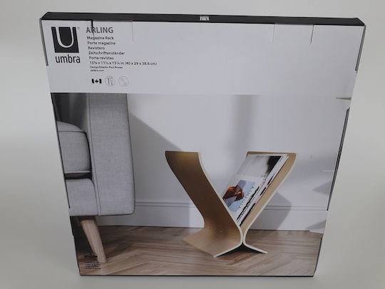 Umbra Arling Θήκη Περιοδικών Ξύλινη Μπεζ 40x29x39εκ.