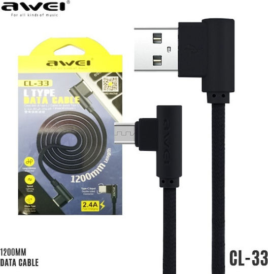 Awei CL-33 Regular / Angle (90°) USB 2.0 Cable USB-C male - USB-A Μαύρο 1.2m