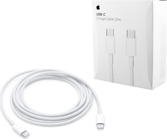 Apple USB 2.0 Kabel USB-C männlich - USB-C 96W Weiß 2m (MLL82ZM/A)